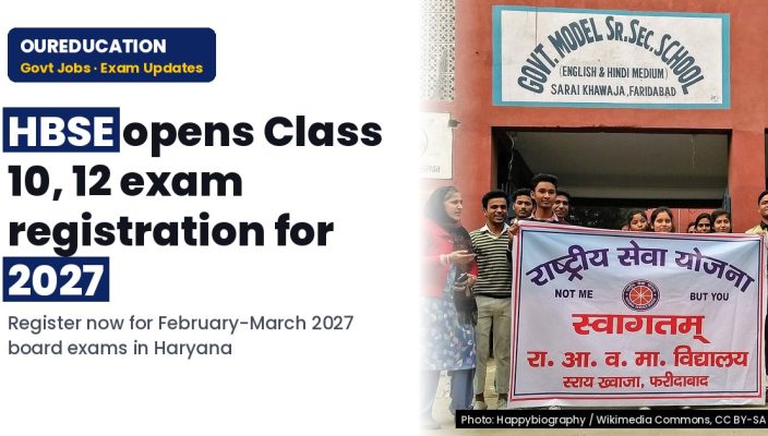 HBSE opens registration for February and March 2027 Class 10 and 12 exams