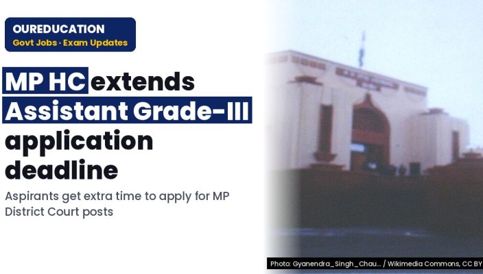MP HC: 15-09-2026 Notification regarding extension of last date for submission of Online Application Form & for Editing in the Application F