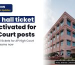 AP HC Hall Ticket Download Link Activated for High Court