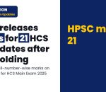HPSC releases roll-wise marks for 21 candidates HCS Allied
