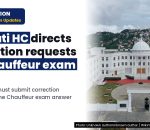 Gauhati High Court directs correction requests for