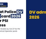 Gujarat Police DV admit card 2026 out for PSI Wireless