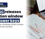 Uksssc: पदनाम-साहसिक खेल अधिकारी/कैमरामैन/प्रावधिक सहायक(इतिहास)/सहायक बोरिंग तकनीशियन/कम्प्यूटर प्रोग्रामर की उत्तरकुंजी(Answer Keys) के प्